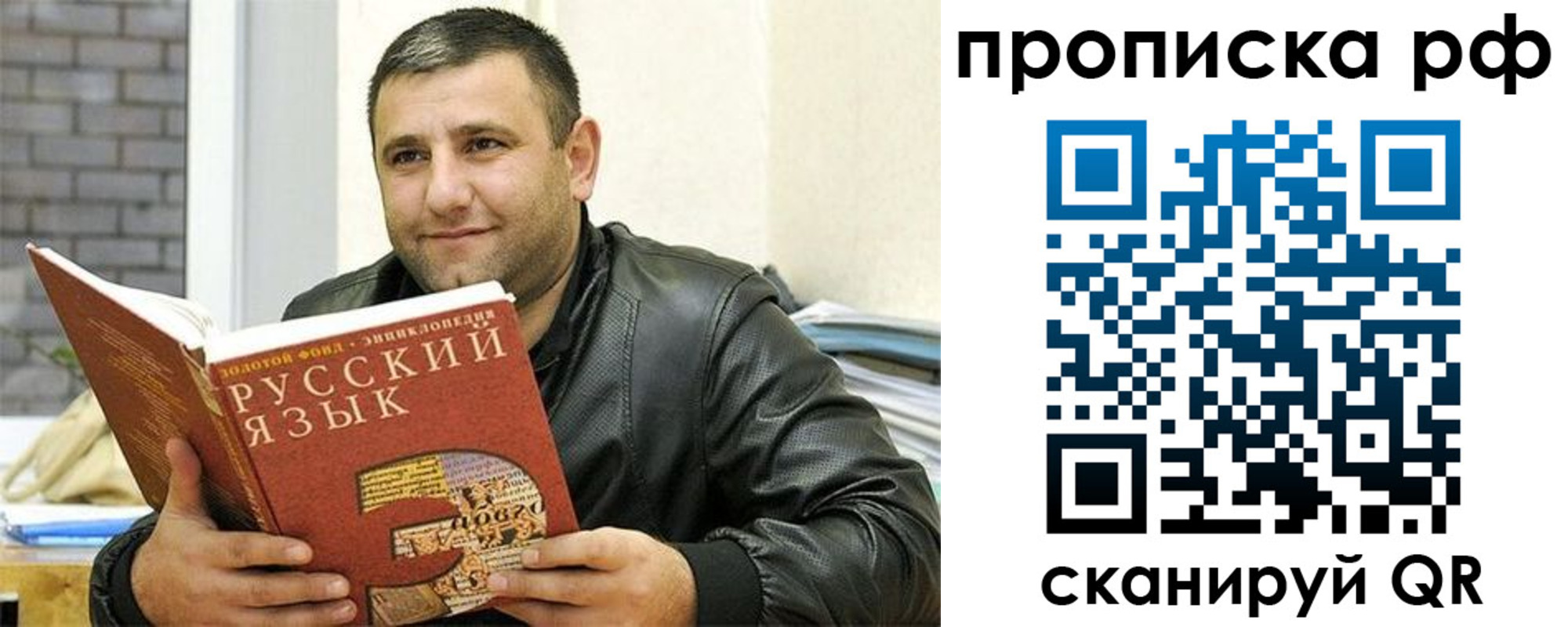 регистрация для дет. сада в Покачах